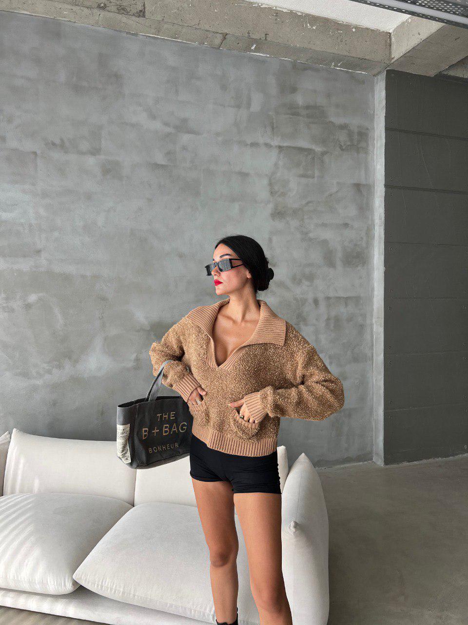 V-Cut Pullover